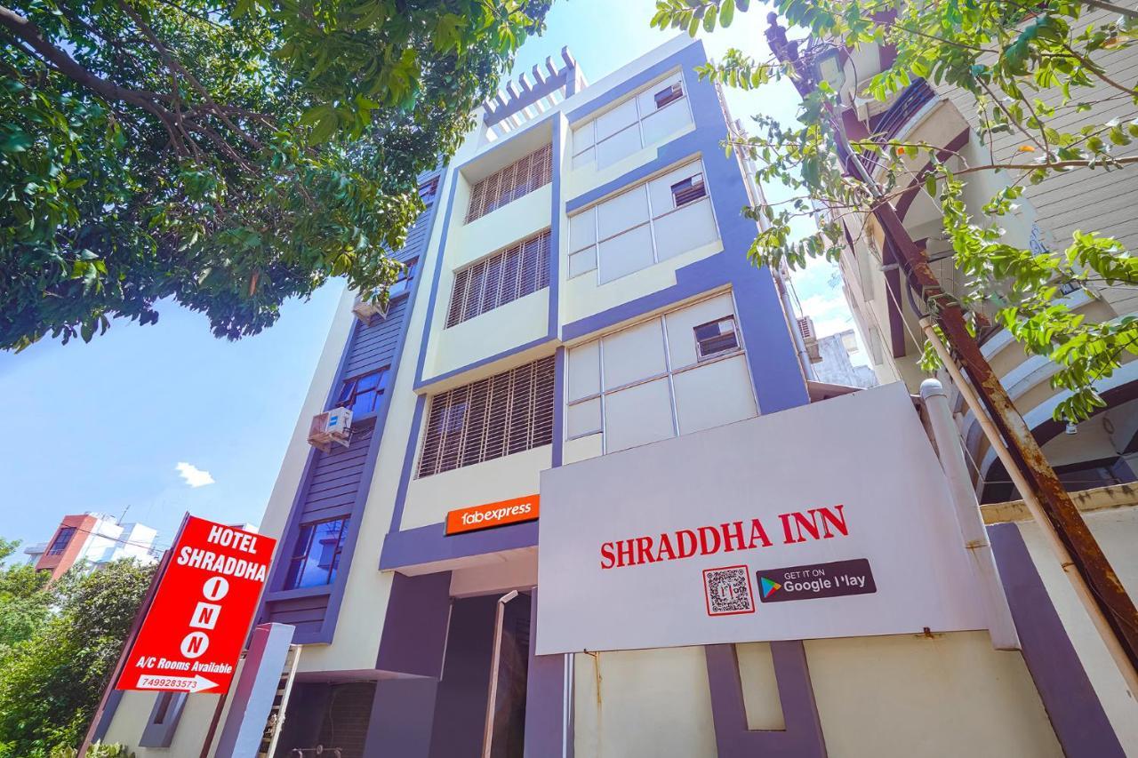 Fabexpress Shraddha Inn 那格浦尔 外观 照片